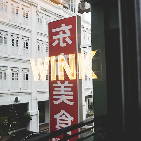 Wink At Mosque Street-3